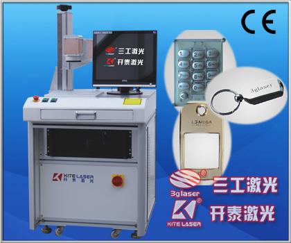 供應杭州電子激光破氧機