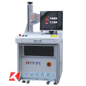 供應杭州電子激光破氧機