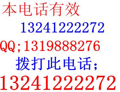 北京市东城区搬家货运和平里雍和宫搬家厂家供应东城区搬家货运和平里雍和宫搬家