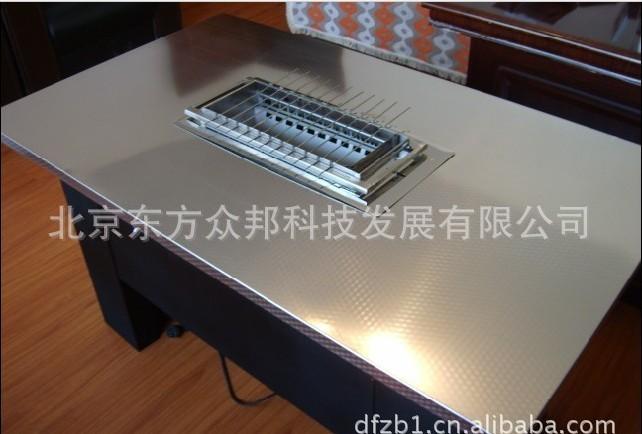 供應無煙自動燒烤機