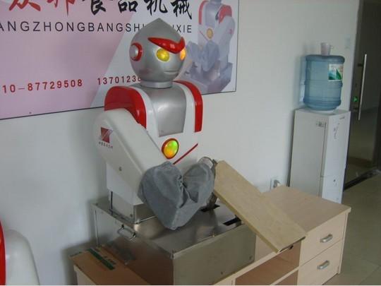 供應(yīng)*款崔師傅刀削面機(jī)器人東方眾邦