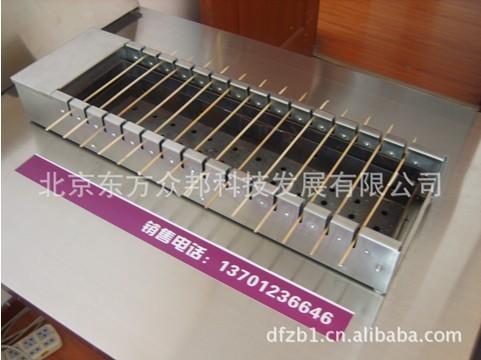 供應(yīng)自動(dòng)涮烤桌無(wú)煙碳烤爐