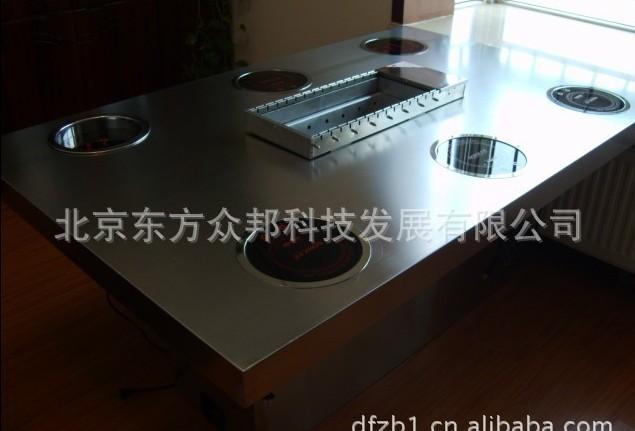 供應無煙自動燒烤機