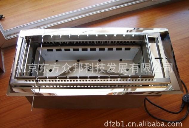 供應無煙自動燒烤機