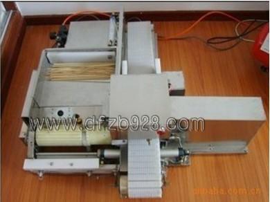 供應(yīng)東方自動穿串機(jī)