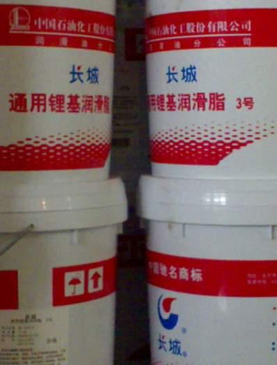 供應(yīng)佛山長(zhǎng)城潤(rùn)滑油 原廠正貨，假一賠十！