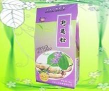 供應(yīng)葛粉可以*嗎葛粉*有用嗎