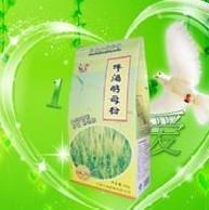 供應(yīng)啤酒酵母粉牌子啤酒酵母粉*效果