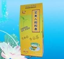 供應(yīng)生沖雷公根