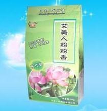 供應(yīng)荷葉粉跟蜂蜜混合可以嗎