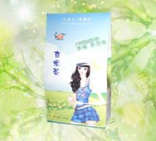 供應(yīng)日本玄米茶日式玄米茶正品玄米茶