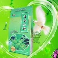 供應(yīng)木瓜粉有效嗎