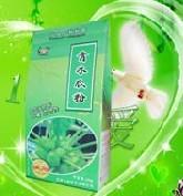 供應(yīng)鶴山四會(huì)增城恩平哪里有木瓜粉賣木瓜粉功效
