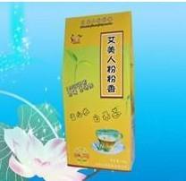 供應(yīng)雷公根白果粉