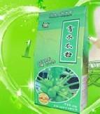 供應(yīng)木瓜的功效與作用