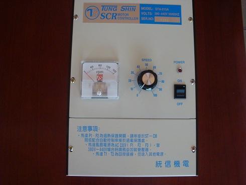 供應(yīng)統(tǒng)信控制器廠家