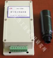 ZWJ-306A紫外線火焰檢測器圖片