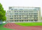 供應(yīng)長沙建筑技校招生