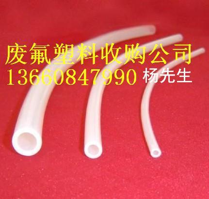 供應(yīng)各國(guó)進(jìn)口塑膠王塑料王廢料回收尼龍王廢料價(jià)格查詢(xún)