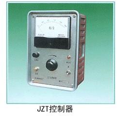 供應(yīng)JZT3控制器