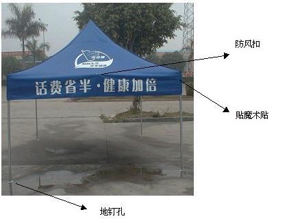 供應(yīng)批發(fā)帆布折疊帳篷遮陽帳篷出售大批量銷售四方形遮陽帆布帳篷