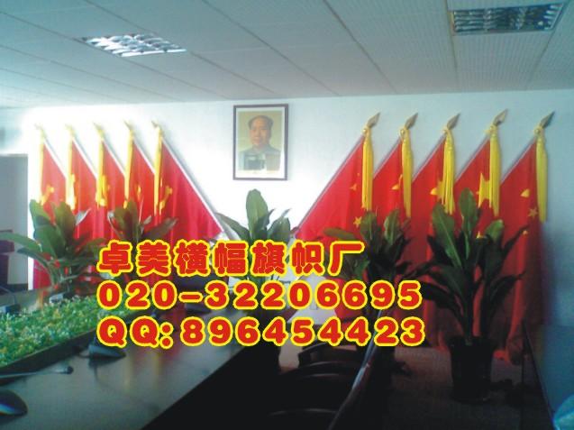 廣東黨旗批發(fā)的地方江門紅旗制作圖片