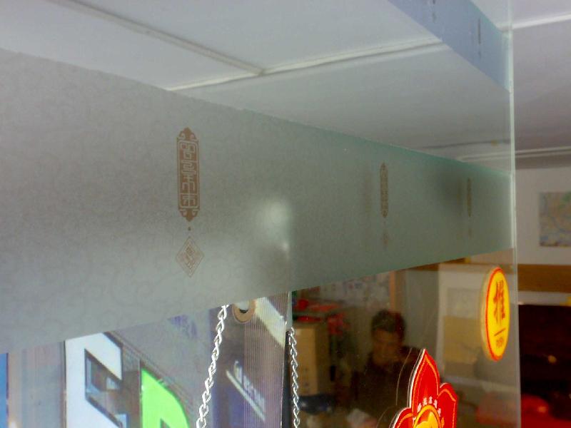 磨砂防撞條圖片/磨砂防撞條樣板圖 (2)