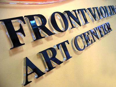 供應廣州水晶字廠家廣州水晶字價格廣東水晶字圖片透明水晶字