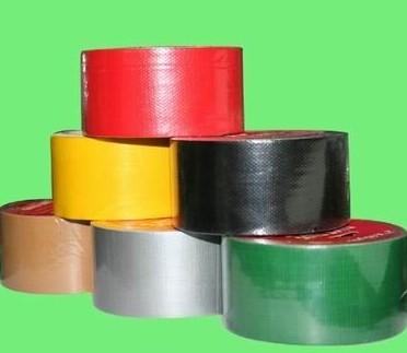 供應(yīng)東莞白色牛皮紙帶供應(yīng)商白色牛皮紙帶價(jià)格