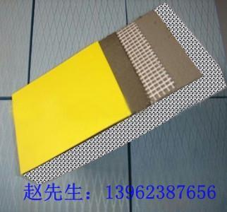 供應(yīng)擠塑保溫板大量供應(yīng)，擠塑保溫板廠家