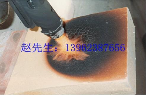 供應(yīng)江蘇擠塑保溫板，蘇州擠塑保溫板