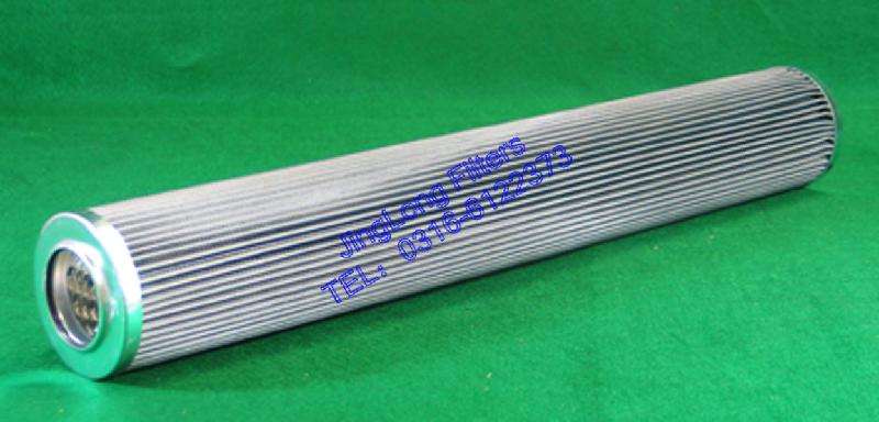 供應頗爾HC8900EOM26H濾芯/HC8900EOM26H油濾芯