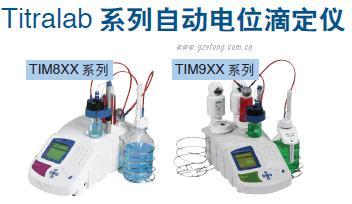 廣州哈希HACH滴定儀圖片