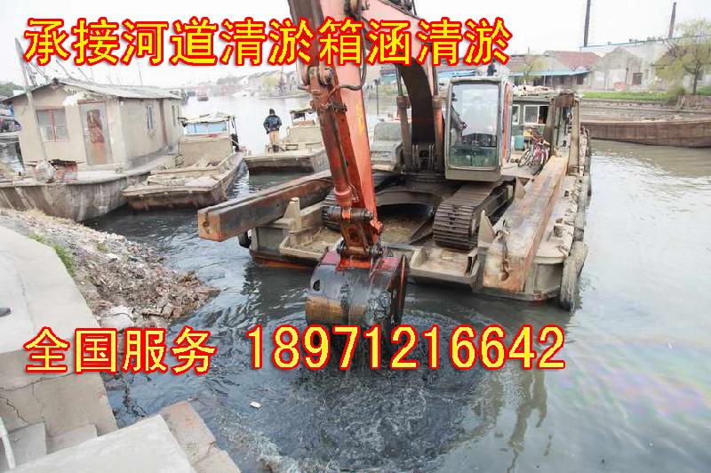供應(yīng)大型管道清淤箱涵清淤疏通