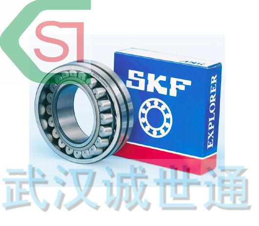 SKF轴承武汉代理SKF轴承济南图片