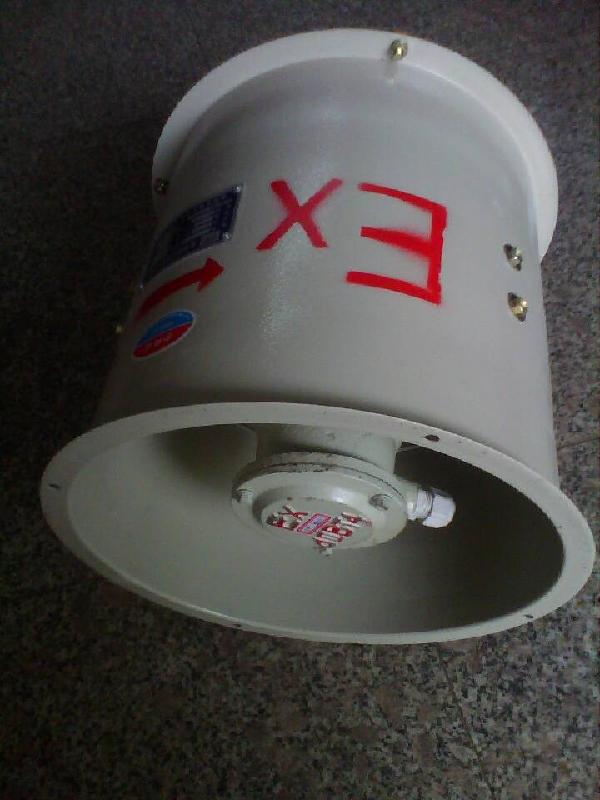 供應(yīng)BT35-11-5.6#防爆軸流風機廠家,防爆軸流風機價格，
