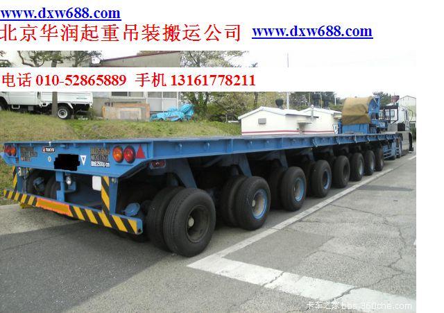 設備起重設備吊裝設備搬運圖片