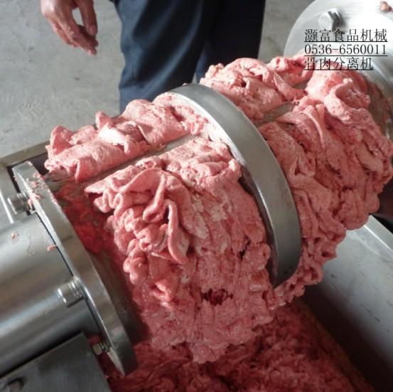 諸城骨肉分離機圖片