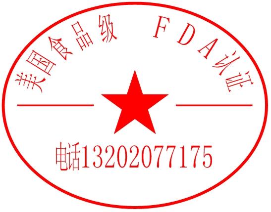 供应铝锅/铁锅/不粘锅FDA认证LFGB认证图片