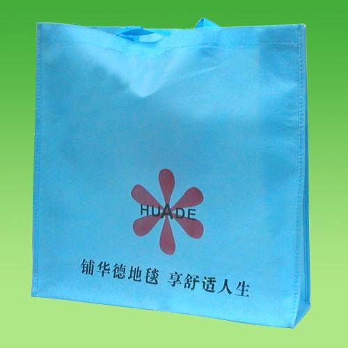 蘇州無紡布袋訂做蘇州環(huán)保袋圖片