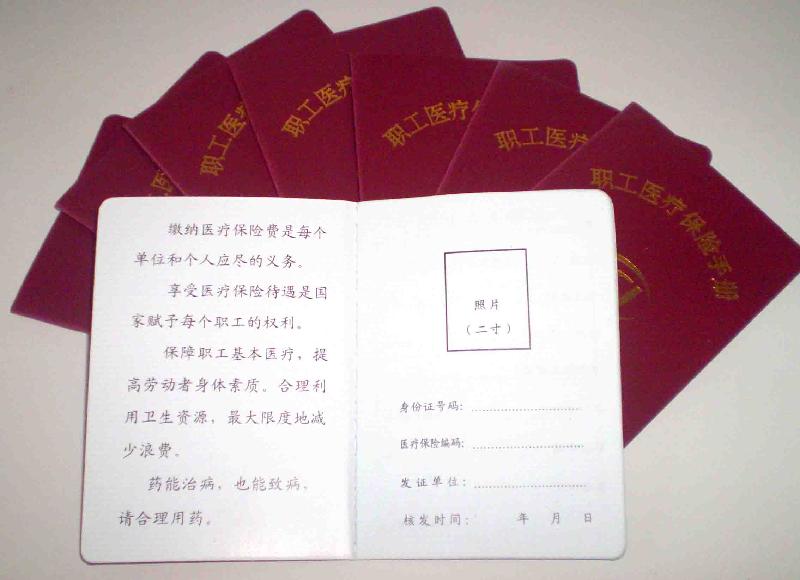 蘇州包裝印刷印刷公司印刷廠圖片