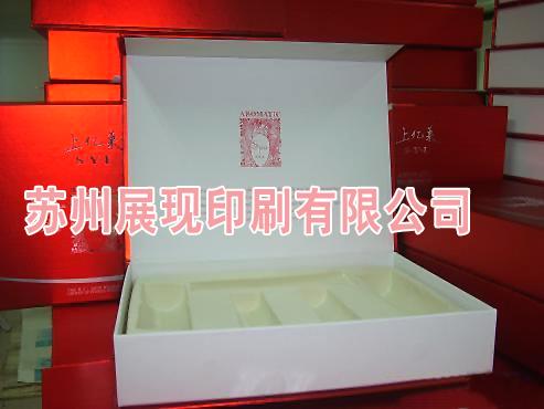供應(yīng)蘇州不干膠標簽防偽標貼印刷