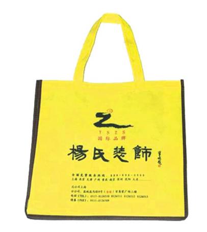 供應(yīng)太倉環(huán)保袋太倉無紡布袋子