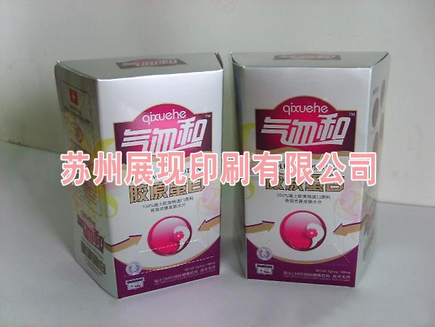 供應(yīng)蘇州紙類印刷