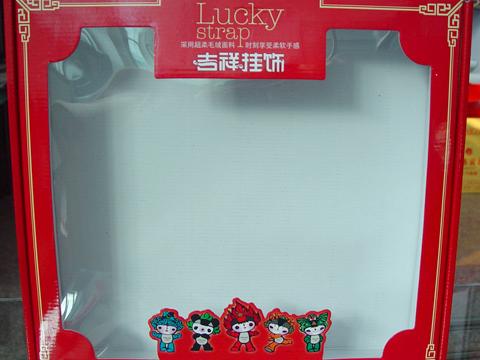 供應(yīng)蘇州包裝印刷蘇州彩盒彩箱印刷