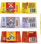供應(yīng)蘇州化工產(chǎn)品標(biāo)簽蘇州醫(yī)藥標(biāo)簽印刷