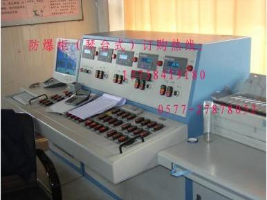 各種防爆箱定做防爆箱防爆箱圖片