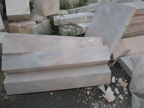 河南晚霞紅石材石料批發(fā)