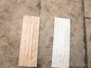 新的條紋石批發(fā)