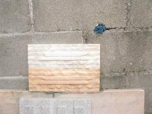 新的條紋石批發(fā)